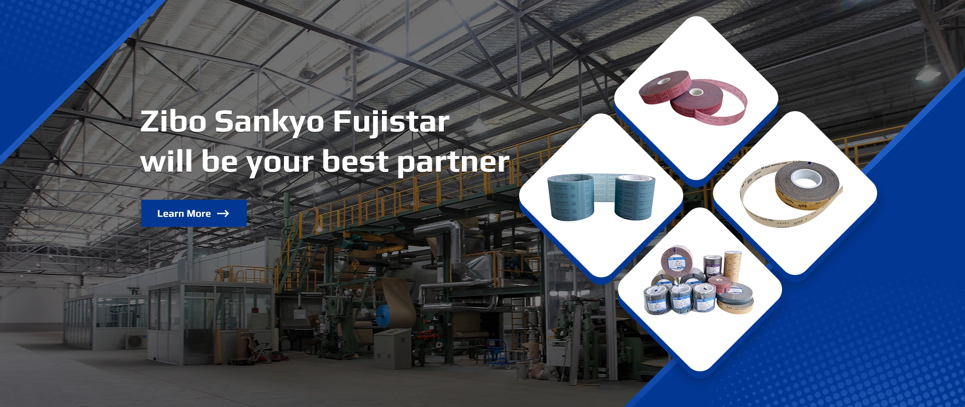 Абразивы Фуджистар