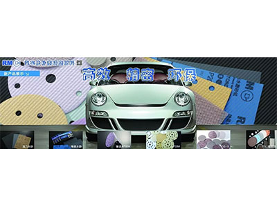 ZIBO RIKEN примет участие в SEMA SHOW 2019