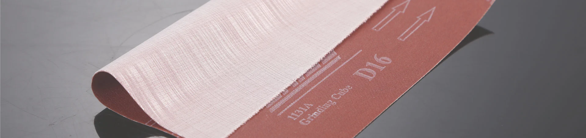 Шлифовальный куб