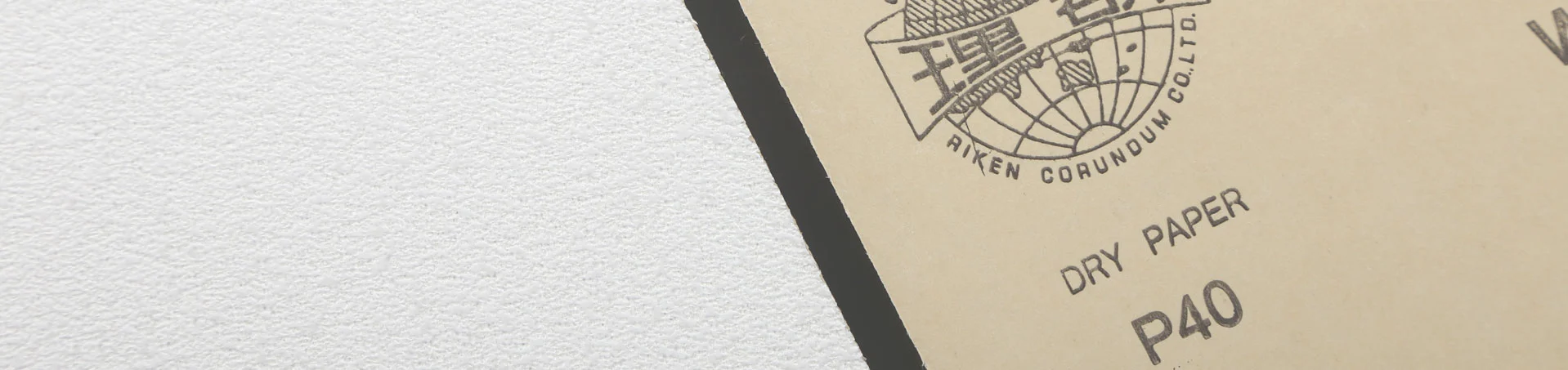 Оксид Алюминия Наждачная Бумага